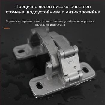 Каменен шарнир за врата – неръждаема стомана, модел 2025.5.13, за пожарен хидрант, скрита врата и шахтови врати