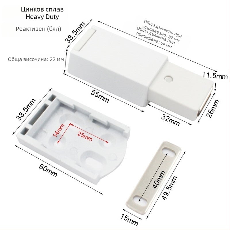 Каменен шарнир за врата – неръждаема стомана, модел 2025.5.13, за пожарен хидрант, скрита врата и шахтови врати