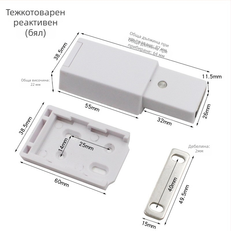 Каменен шарнир за врата – неръждаема стомана, модел 2025.5.13, за пожарен хидрант, скрита врата и шахтови врати