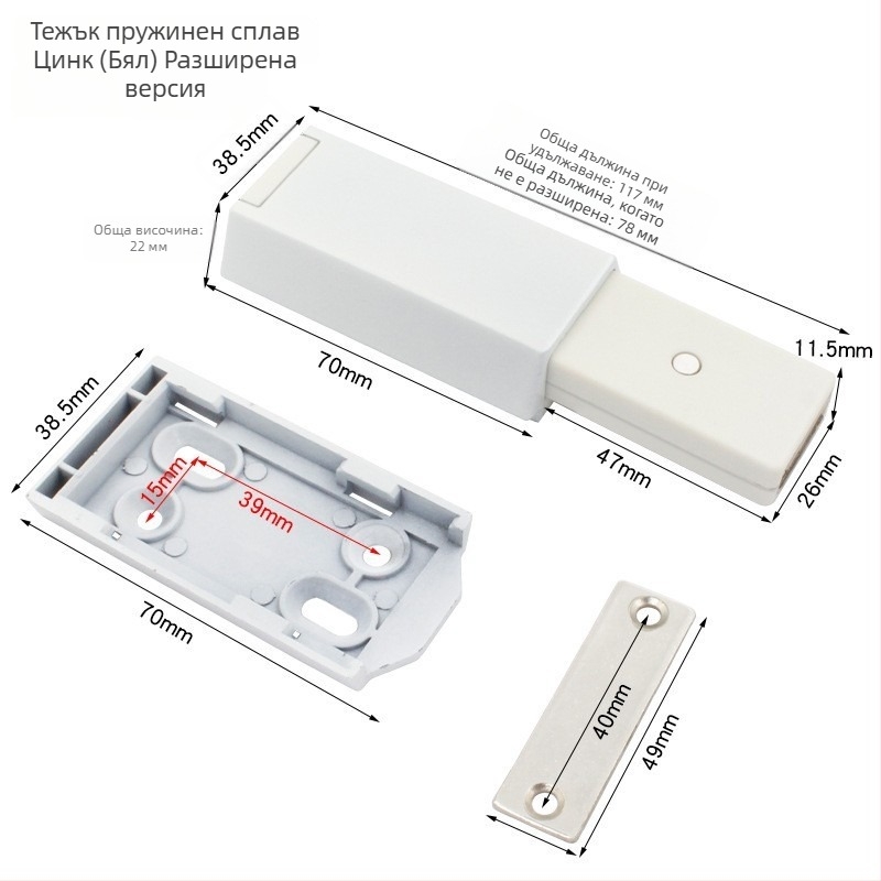 Каменен шарнир за врата – неръждаема стомана, модел 2025.5.13, за пожарен хидрант, скрита врата и шахтови врати
