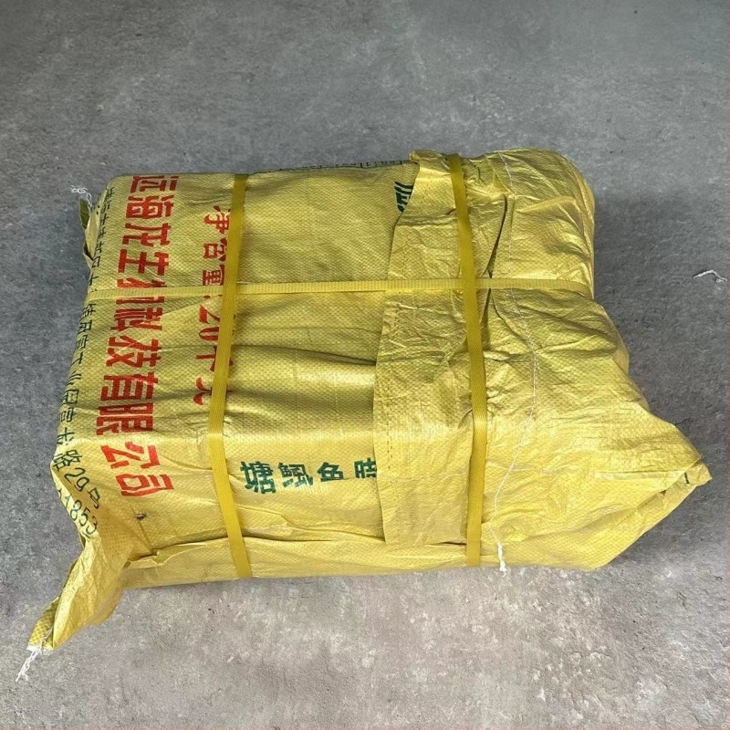 Панта за маса за кафе – Желязо, Щампована и боядисана, Регулируема, Модерен минималистичен стил