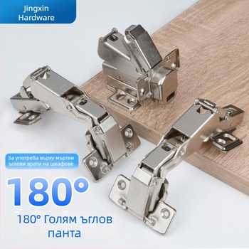 180° хидравличен шарнир за шкафове и гардероби — демпфиращ, студено валцована стомана
