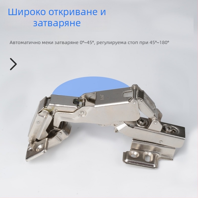 180° хидравличен шарнир за шкафове и гардероби — демпфиращ, студено валцована стомана