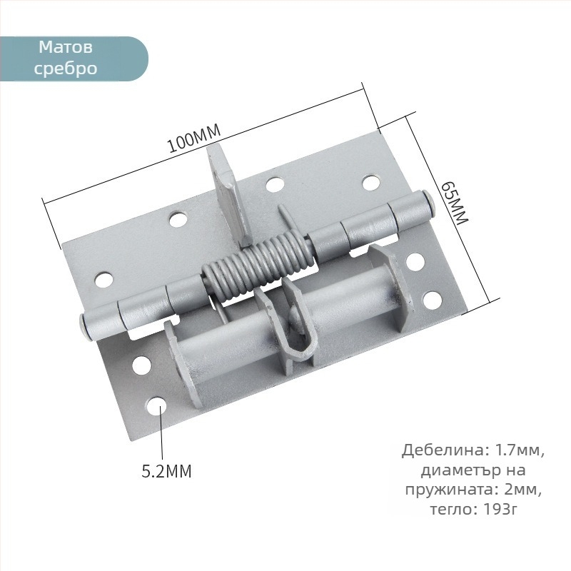 Самозатваряща се скрита панта с пружина, чугун, многослоеста електроплакиране, Sotegu, 90-градусово позициониране