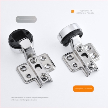 Megsbon панта за стъклена врата, модерен минималистичен стил, материал: студено валцована стомана, модел: пълно покритие / частично покритие / вградена