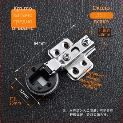 Megsbon панта за стъклена врата, модерен минималистичен стил, материал: студено валцована стомана, модел: пълно покритие / частично покритие / вградена