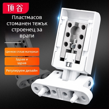 Top valley 1f3c07-weighted door hinge за PVC прозорец и врата, цинкова сплав, обикновени дебели панти, боядисано покритие
