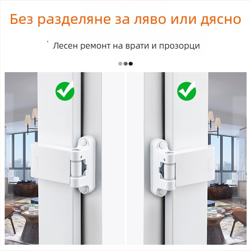 Top valley 1f3c07-weighted door hinge за PVC прозорец и врата, цинкова сплав, обикновени дебели панти, боядисано покритие