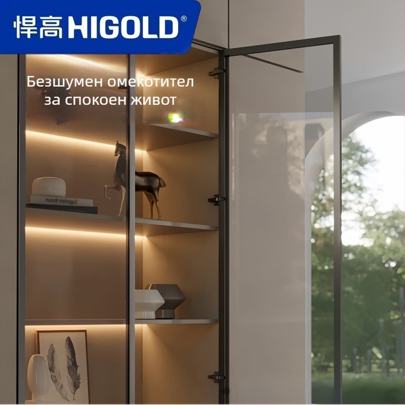 Higold G серия шарнир за врата с алуминиева рамка, буферен механизъм, тихо затваряне, стомана студено валцована