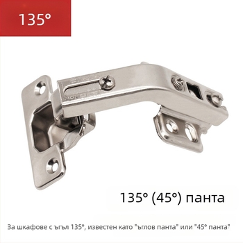 Панта за шкафове с 135° ъгъл, стомана от студено валцуване, голям ъгъл, безшумно затваряне, електроплакирано покритие
