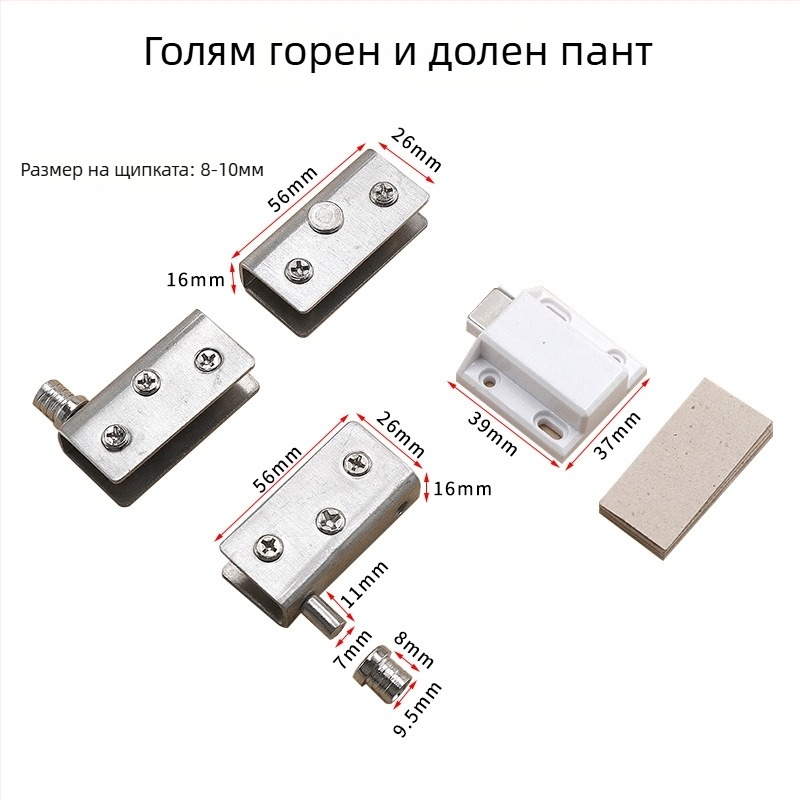 Jingpai клипс за стъклена витрина – неръждаема стомана или студено валцована стомана, повърхностна обработка: нишково полиране и електроплакиране, модерен минималистичен стил, съвместим с врати на стъклена витрина, възможност за частно етикетиране