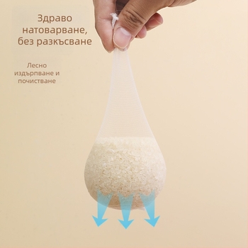 Еднократна полиестерова филтърна торба за кухненски дренаж, антизапушваща