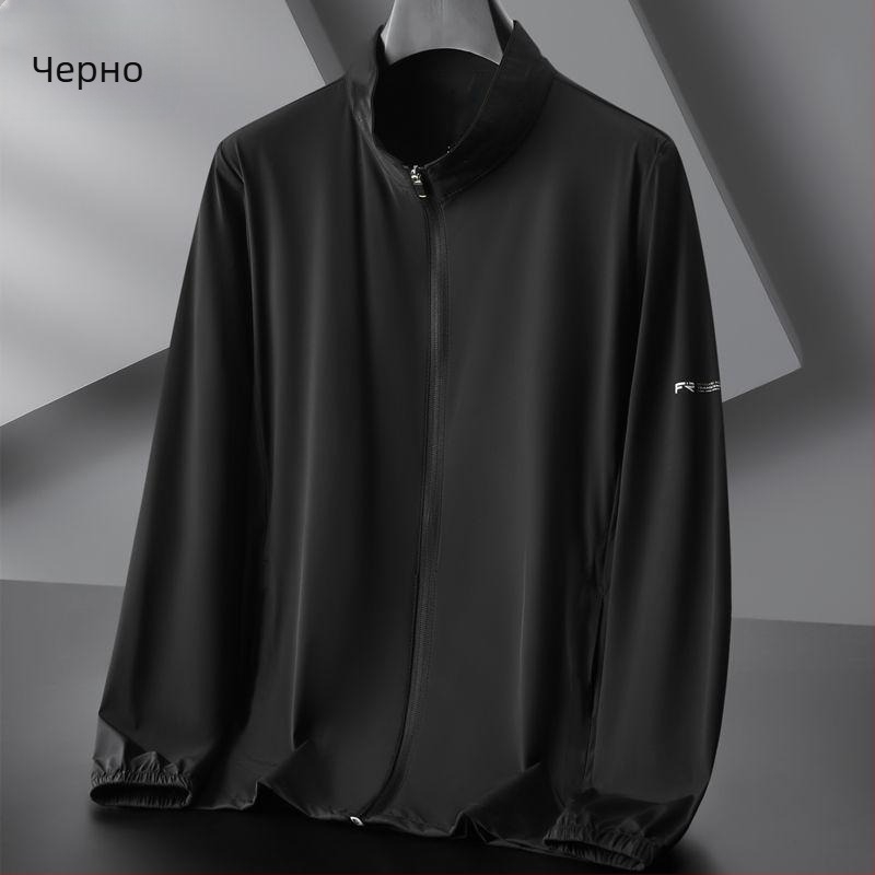 Качулесто яке, бързосъхнещ Ice Silk, UV защита, дишаща Vinylon тъкан за лято