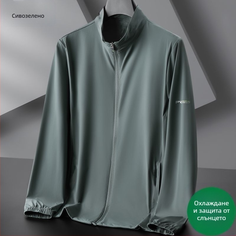 Качулесто яке, бързосъхнещ Ice Silk, UV защита, дишаща Vinylon тъкан за лято