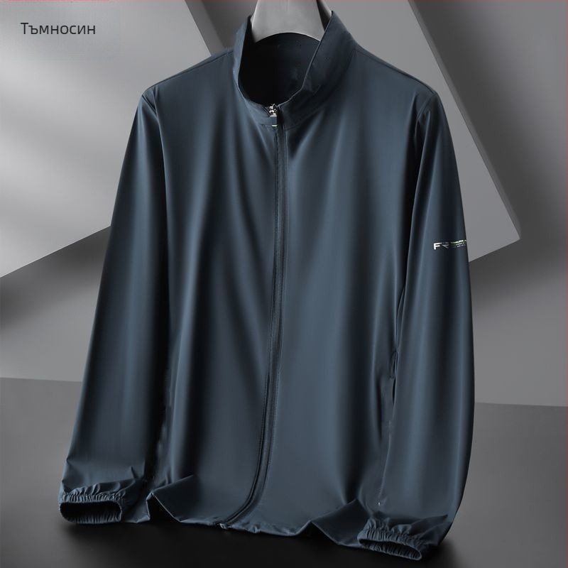 Качулесто яке, бързосъхнещ Ice Silk, UV защита, дишаща Vinylon тъкан за лято