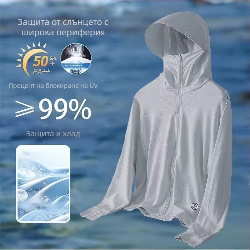 Слънцезащитно качулесто яке за лято — дишаща полиестерова смес, тънък плат, цип, триизмерни патч джобове