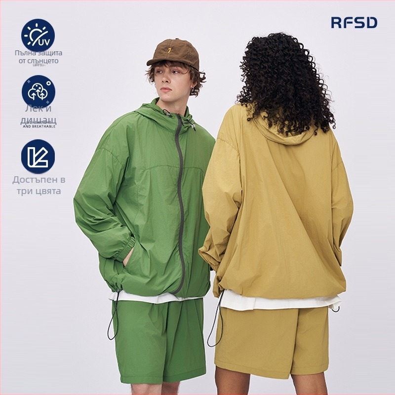 Мъжко качулесто спортно яке за защита от слънцето UPF40+, нейлонова материя, цип, свободна кройка