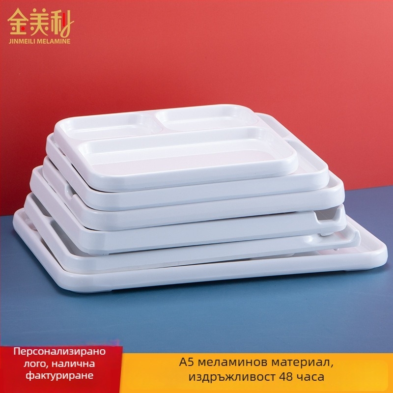Меламинов дип пан за барбекю ресторанти от Kimmeli, квадратен, 3–4 секции, с печат на лого, възможност за персонализация, подглазурна повърхност, модерен минималистичен стил