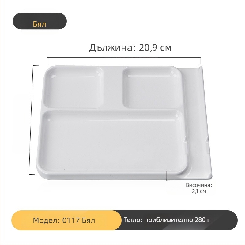 Меламинов дип пан за барбекю ресторанти от Kimmeli, квадратен, 3–4 секции, с печат на лого, възможност за персонализация, подглазурна повърхност, модерен минималистичен стил