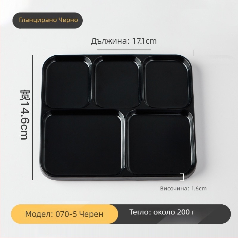 Меламинов дип пан за барбекю ресторанти от Kimmeli, квадратен, 3–4 секции, с печат на лого, възможност за персонализация, подглазурна повърхност, модерен минималистичен стил