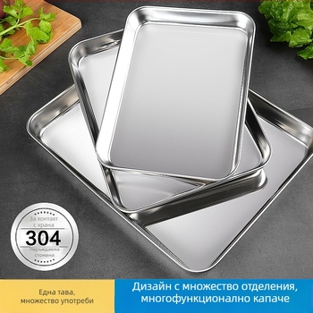 Правоъгълна парна плоча от 304 неръждаема стомана за Dim Sum и оризови рулца | Плоско дъно, електроплатирана повърхност, с печатано лого