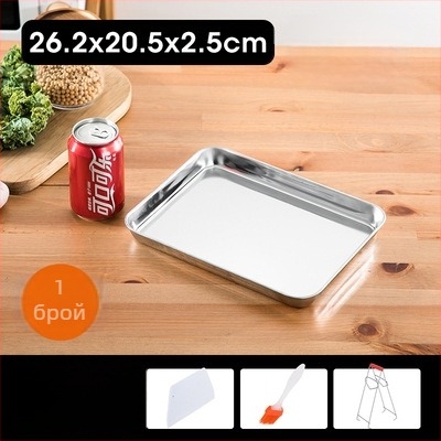 Правоъгълна парна плоча от 304 неръждаема стомана за Dim Sum и оризови рулца | Плоско дъно, електроплатирана повърхност, с печатано лого