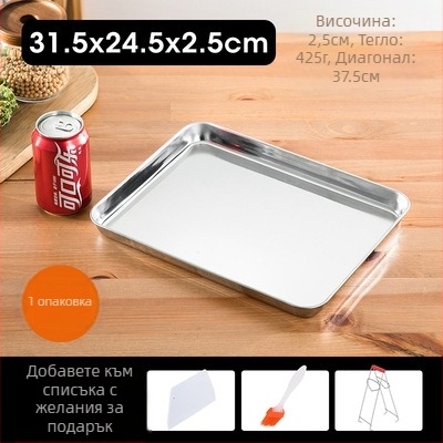 Правоъгълна парна плоча от 304 неръждаема стомана за Dim Sum и оризови рулца | Плоско дъно, електроплатирана повърхност, с печатано лого