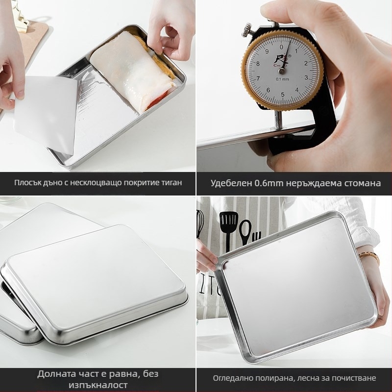 Правоъгълна парна плоча от 304 неръждаема стомана за Dim Sum и оризови рулца | Плоско дъно, електроплатирана повърхност, с печатано лого
