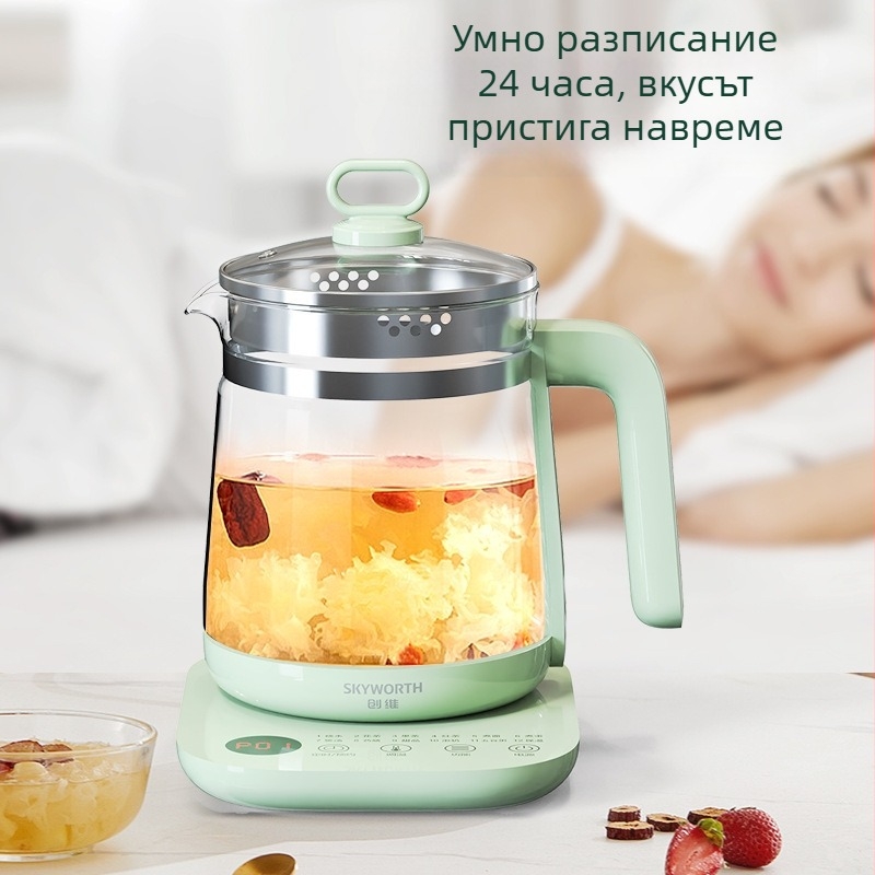 Skyworth здравословен чайник S195 със стъклено тяло, обем 1.8 л, мултифункционален, сензорно управление, изолиран 220V 500–1000W