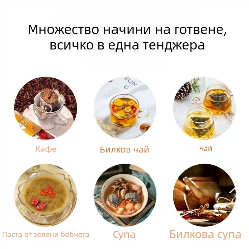 Електрически стъклен чайник за здравословно варене, Corbier KBE996A, 800W, 220V, електронен термостат с тъч контрол, за 2–3 порции