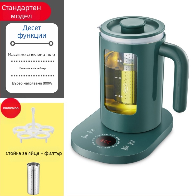 Електрически стъклен чайник за здравословно варене, Corbier KBE996A, 800W, 220V, електронен термостат с тъч контрол, за 2–3 порции