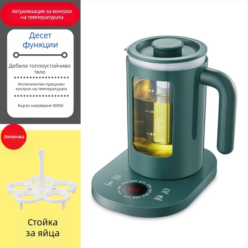 Електрически стъклен чайник за здравословно варене, Corbier KBE996A, 800W, 220V, електронен термостат с тъч контрол, за 2–3 порции