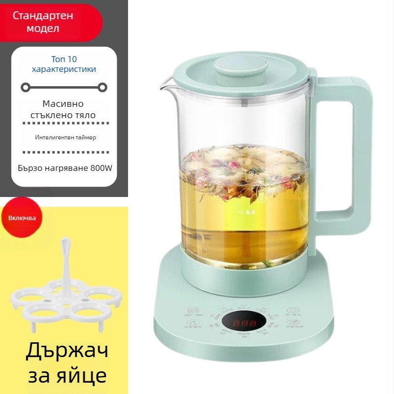 Електрически стъклен чайник за здравословно варене, Corbier KBE996A, 800W, 220V, електронен термостат с тъч контрол, за 2–3 порции