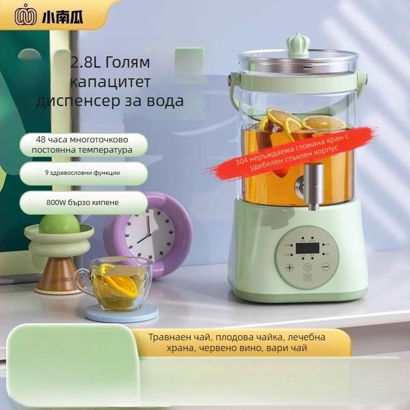 Електрически здравословен чайник с боросиликатно стъкло, 2–3 л, 800 W, 220 V, управление с докосване, електронен термостат, подходящ за над 6 човека