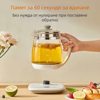 Jiuyang здравословен чайник DGD1506BQ, капацитет 1–1.5 л, боросиликатно стъкло, сензорно управление, цифров термостат