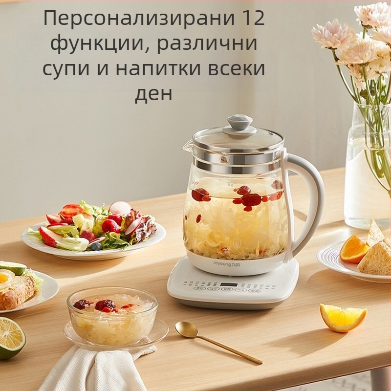 Jiuyang здравословен чайник DGD1506BQ, капацитет 1–1.5 л, боросиликатно стъкло, сензорно управление, цифров термостат