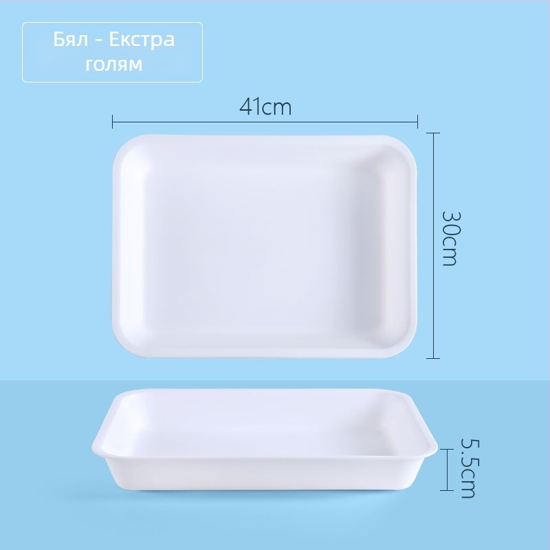 Пластмасовo правоъгълен поднос с едноцветен дизайн (Марка: Juxingshun; Материал: пластмаса; Форма: правоъгълник; Стил: Нов китайски стил)