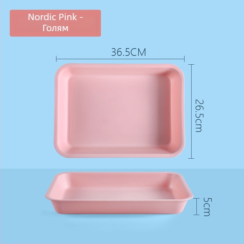 Пластмасовo правоъгълен поднос с едноцветен дизайн (Марка: Juxingshun; Материал: пластмаса; Форма: правоъгълник; Стил: Нов китайски стил)