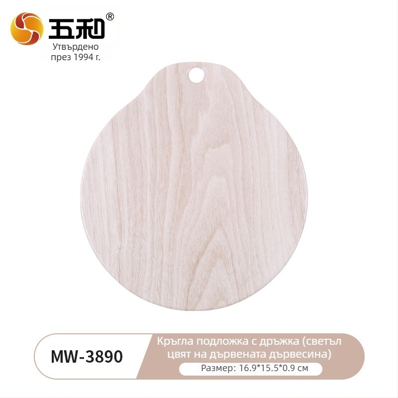 Кръгла подложка за хранене в китайски стил, дървоподобна изолационна повърхност, топлоустойчива и антиизгаряща