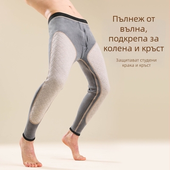 Унисекс термални панталони с протектор за коляното и поясна защита, трислоен флийс, изключително дебели 501–600 г/м², подплатени с кадифе