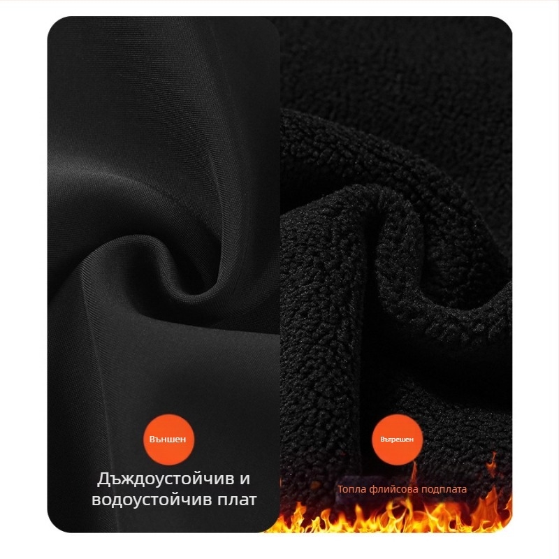 Панталони за мъже на средна възраст, ежедневни, права кройка, подплатени с флис, зима 2025.