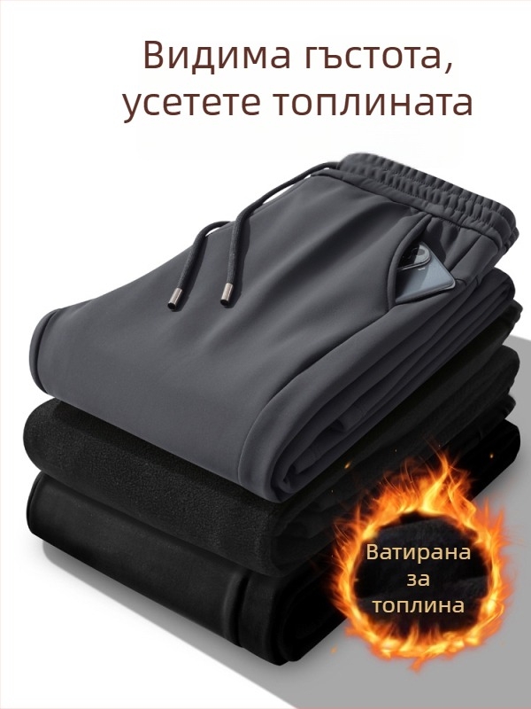 Мъжки зимни панталони с поларова подплата, прави крачоли, с колан, за мъже на средна възраст, еластична материя
