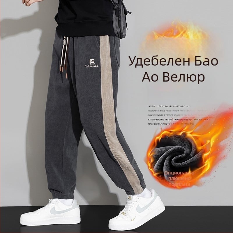 Corduroy панталони за работа с подплата от флийс, модел на райета, еластична талия със средна височина, прав крачол