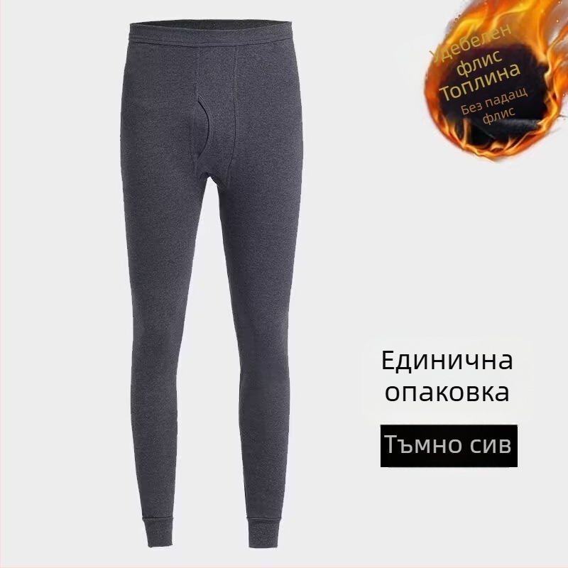 Мъжки панталони Slim Fit за ежедневие, средна талия, моноцветни полиестерни, есен 2025