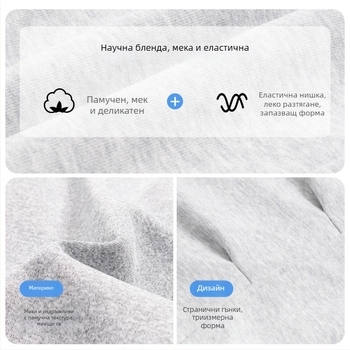 Зимни спортни панталони за момчета с флисово подслояване, 52% памук, средна талия и ластична лента, меко обработена материя, зима 2025