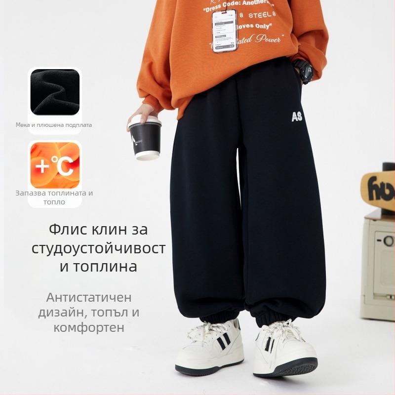 Корейски стил момчешки спортни панталони с подплата, зима 2025, 63% памук, средна талия с еластична лента, принт с букви