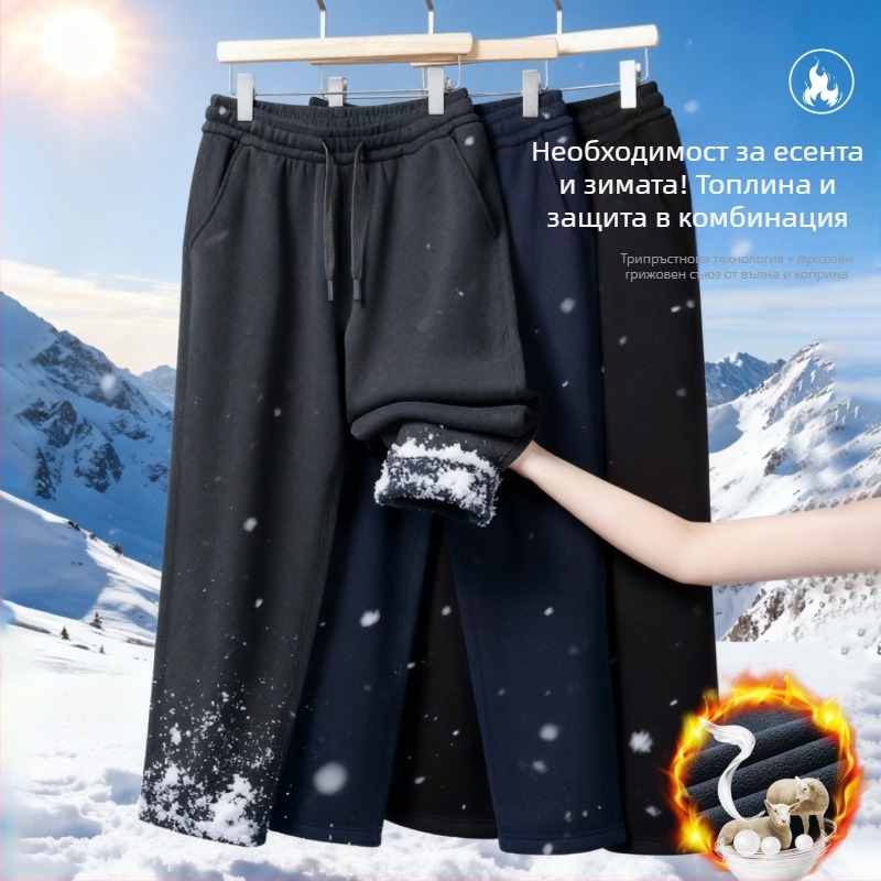 Мъжки спортни панталони с прави крачоли, ветроустойчиви, подплатени полар, средна талия, едноцветни, зимни