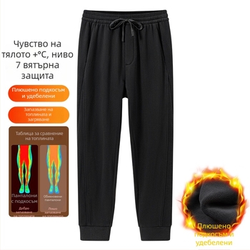 Мъжки панталони с агнешки флис, подплатени, свободен крой, висока талия, ветроустойчиви, ежедневни