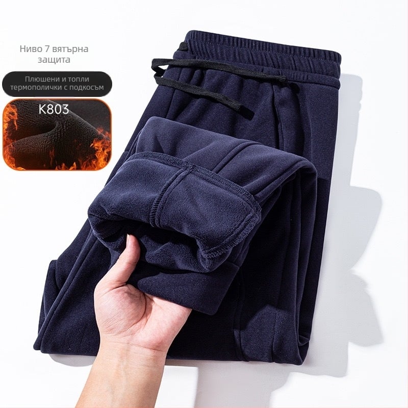 Мъжки панталони с агнешки флис, подплатени, свободен крой, висока талия, ветроустойчиви, ежедневни