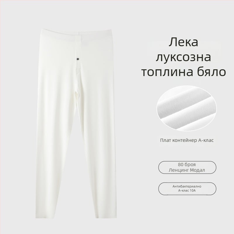 Мъжки термални панталони с Modal тъкан, висока еластичност, еднослойни, плътна материя 201–250 г/м², 90–95% Modal